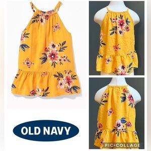 🌺 ☀️ Old Navy Tropical Floral Ruffle Hem Suspended-Neck Sleeveless Top size S